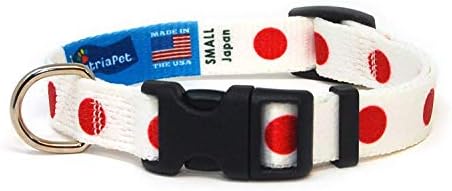 Japán Nyakörv | Japán Zászló | gyorskioldó Csattal | Made in NJ, USA | Közepes testű Kutyák | 1 hüvelyk Széles