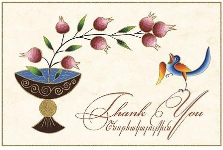 Köszönöm (Shnorhagalutiun) örmény Üdvözlőlapok (Csomag 10 kártyák boríték)